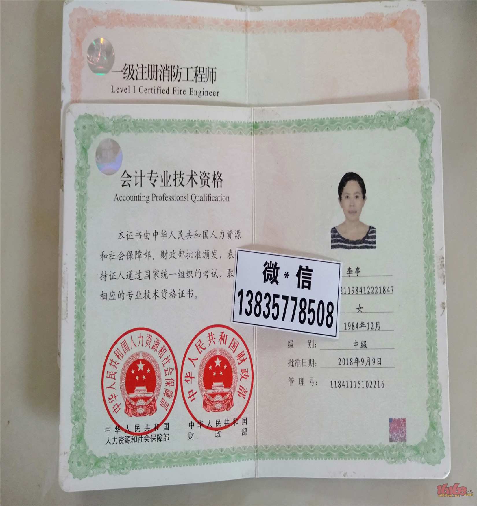 kycom-3000亿降费全方位提振市场活力(图3) kycom-3000亿降费全方位提振市场活力(图3)