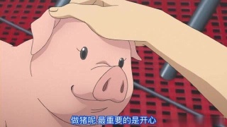 ky com-
	<h1>艺术的魅力与意识—学院风·首届全国研究生艺术大展(图2)