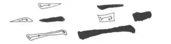 kycom_楷书基本笔画分析完整 你要好好收藏(图4)