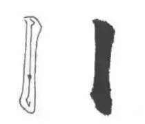 kycom_楷书基本笔画分析完整 你要好好收藏(图6)