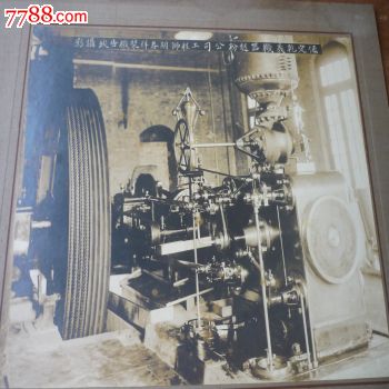 kycom:80页完整版,海底捞员工培训服务技术PPT,向海底捞学做餐饮连锁(图1) kycom:80页完整版,海底捞员工培训服务技术PPT,向海底捞学做餐饮连锁(图1)