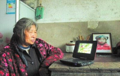 kycom:80页完整版,海底捞员工培训服务技术PPT,向海底捞学做餐饮连锁(图3) ky com