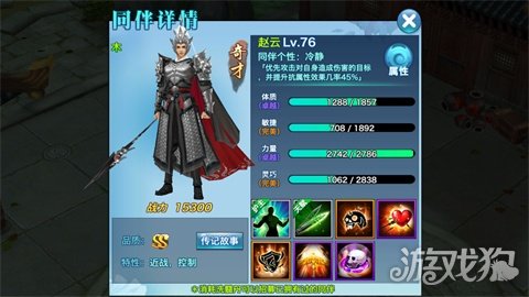 kycom：克里姆特又一代表作《花园》将上拍伦敦苏富比(图3)