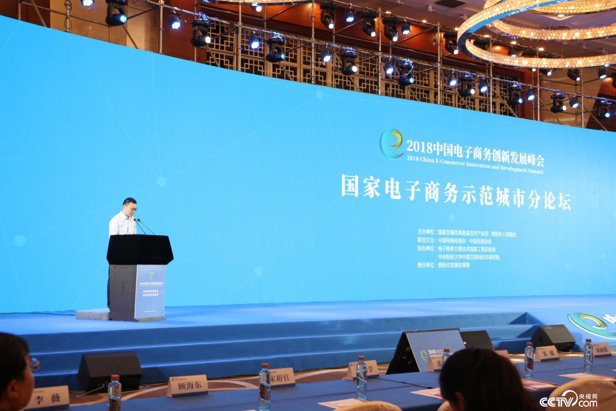 ‘kycom’毕加索作品有望拍出高价拍卖市场热度能否持续(图3)