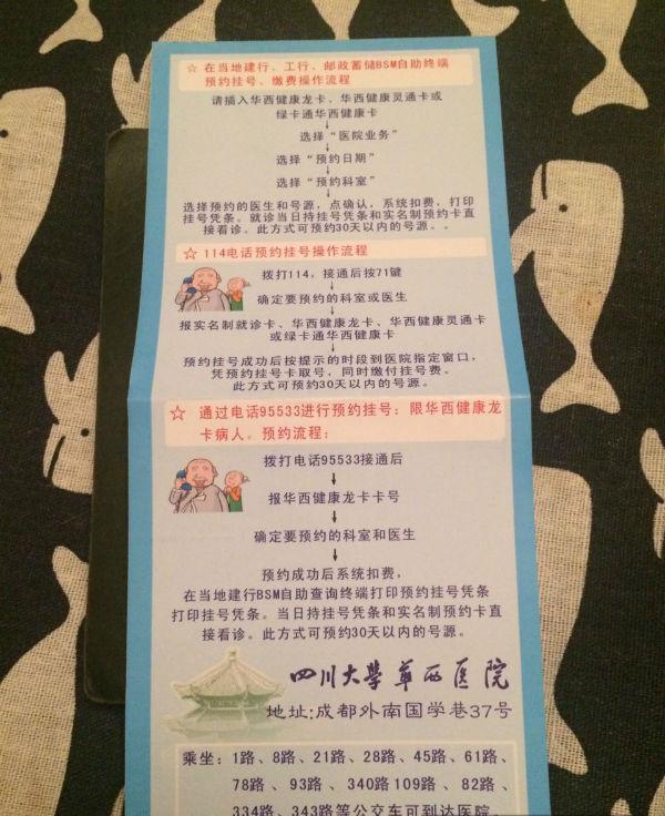 kycom|红木家具8月起或迎普涨(图1) kycom|红木家具8月起或迎普涨(图1)