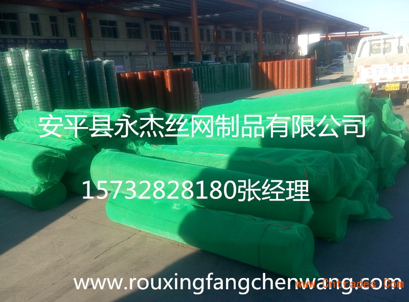 kycom|红木家具8月起或迎普涨(图2) kycom|红木家具8月起或迎普涨(图2)