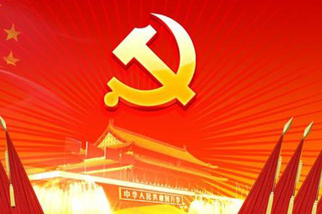 吸收利用外资怎样提质增效|ky.com(图2) 吸收利用外资怎样提质增效|ky.com(图2)