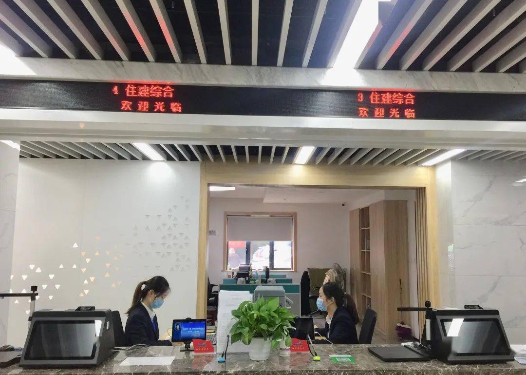 这项服务也可以在九堡街公共服务中心进行管理 过来看看！【ky.com】(图7)