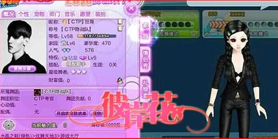 ‘ky.com’
免费设计个性签名 人人都有 留名100%可得(图1)