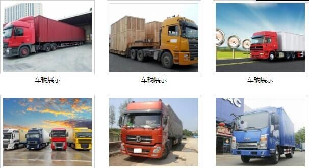 佳都科技近期得获1.24亿中标及合同_ky.com(图4) 佳都科技近期得获1.24亿中标及合同_ky.com(图4)