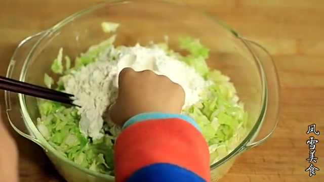 【ky com】
电表屏幕显示Err(图2)