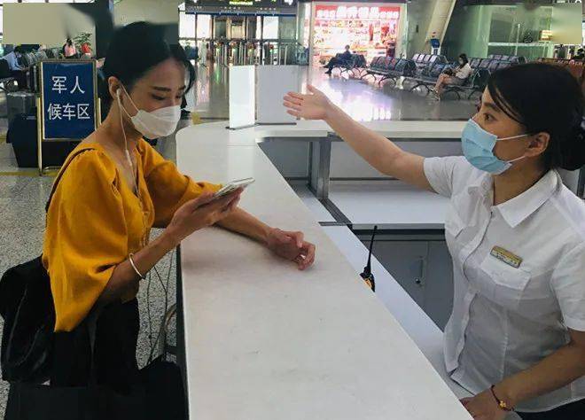 ky.com-
12306的这项实用功效您会用吗?(图16) ky.com-
12306的这项实用功效您会用吗?(图16)