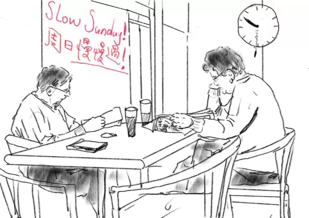 
东方快评丨公共服务要共建共享“朋侪圈”|ky.com(图6)