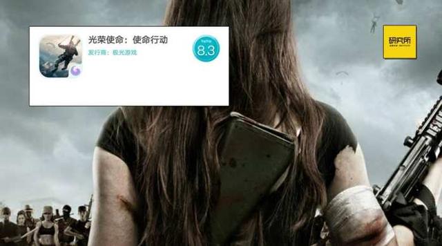 ‘ky.com’
2021广西农村信用社招聘需上传的照片怎么压缩(图1)