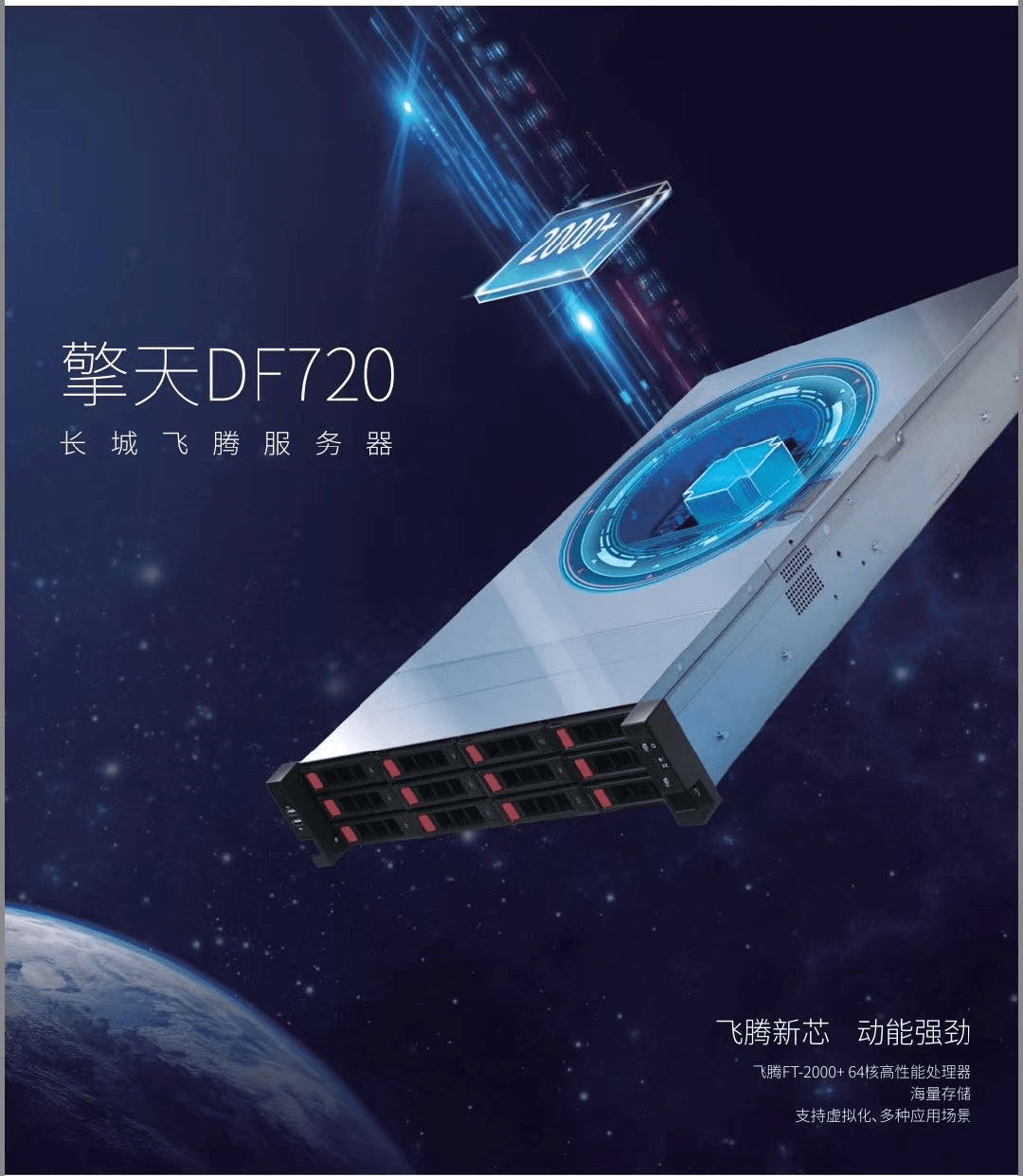 ky com-
兼容认证(图5)