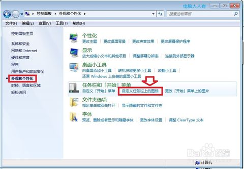 kycom|存款保险制呼之欲出(图4)