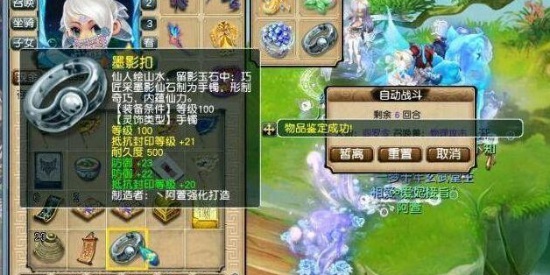 ky com-
真好衣饰帮你分析商务西装定制选择面料的重要性(图3)