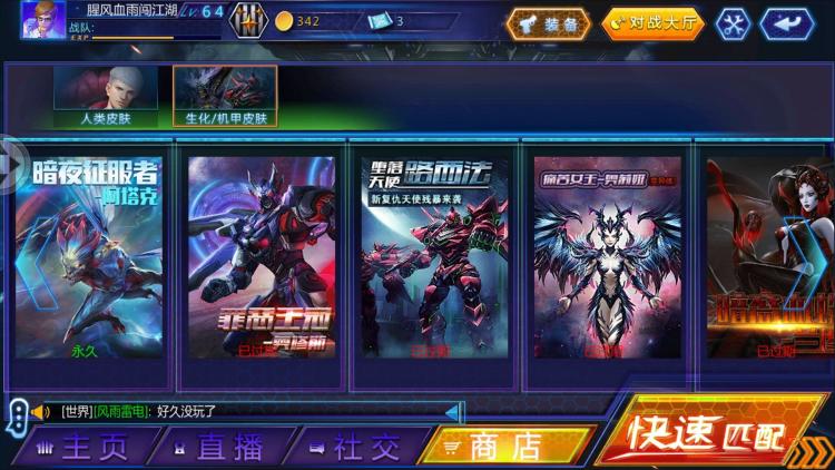 ‘ky.com’贾跃亭28亿元债务停滞:相关公司死亡(图2) ‘ky.com’贾跃亭28亿元债务停滞:相关公司死亡(图2)