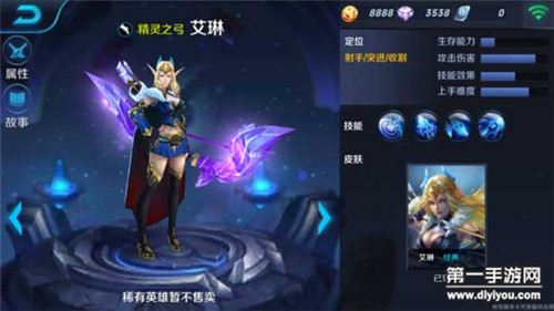 用创新动力冲击科技革命头等舱:ky com(图2) 用创新动力冲击科技革命头等舱:ky com(图2)