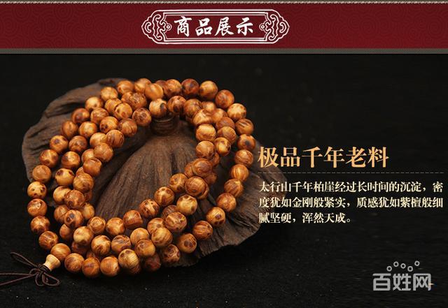 【ky.com】猎鹰解期:棕榈油期货2月6日操作建议(图3) 【ky.com】猎鹰解期:棕榈油期货2月6日操作建议(图3)