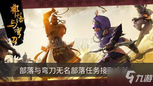 监测受孕健康数据应用Ovuline公司获得千万美元风险投资_kycom(图3)