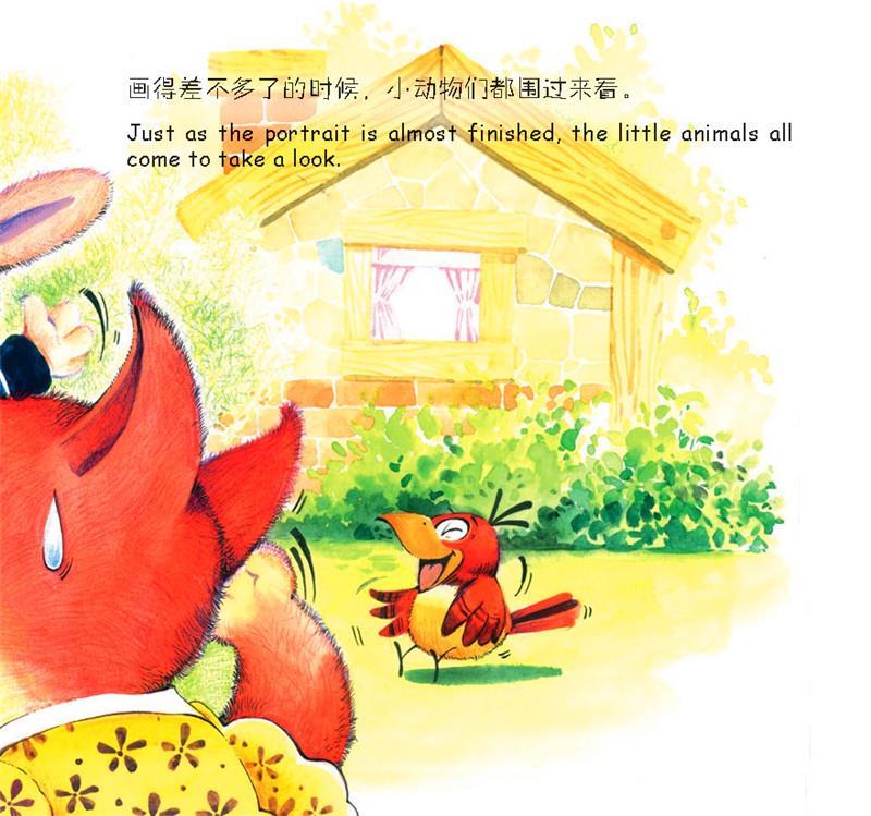 “ky com”
	<h1>国家文物局：博物馆要突出教育功能(图1)