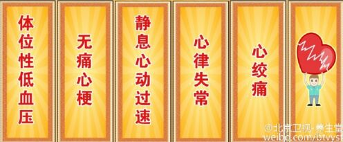 kycom-起底ICO新乱象：区块链产业链条脆弱 项目方易跑路(图2)