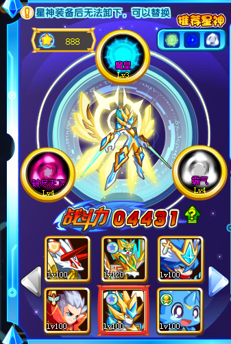 “kycom”漫谈明代青花瓷器中的苏麻离青作者:未知2014-07-1617:29:06来源:中国文物网已明代王世懋的《窥天外乘》记载(图4)