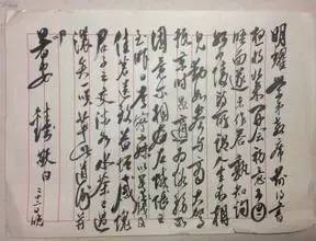 ky com|
山东公务员招录继续面向下层倾斜 一般摆设10%乡镇（街道）岗位(图2)