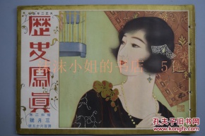 kycom_夜场对拍卖市场的重要性几何(图3)