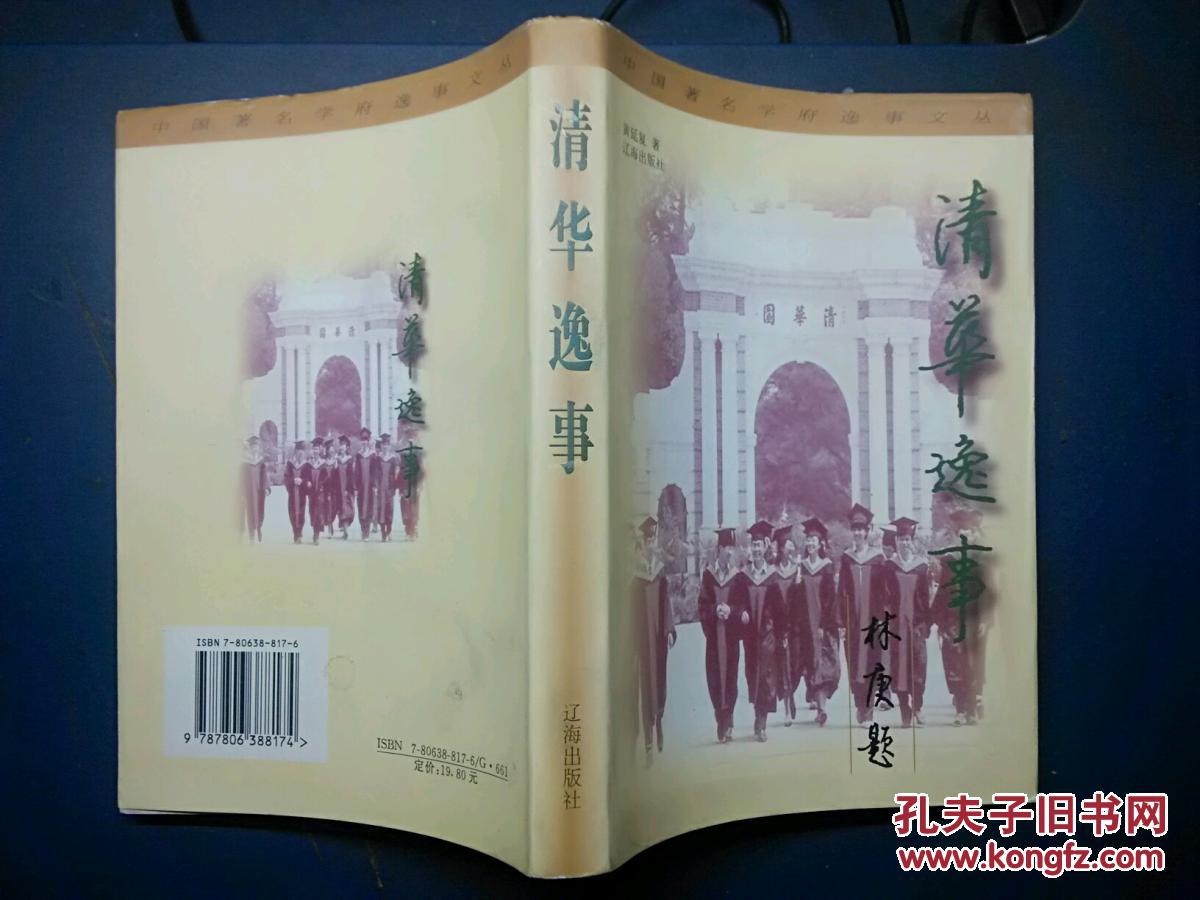 kycom_夜场对拍卖市场的重要性几何(图2)