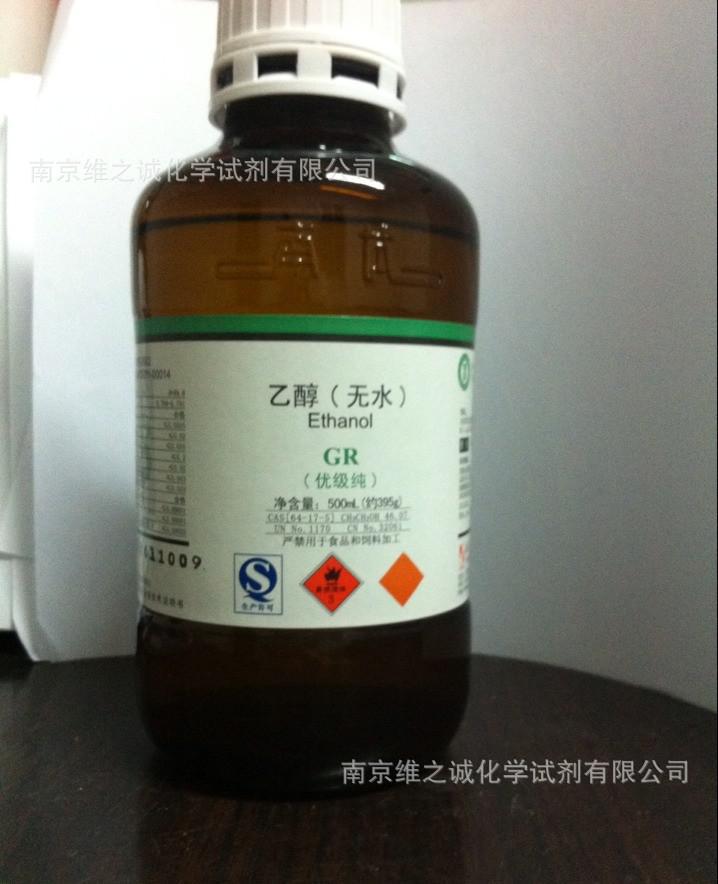 吴昌硕铭“鱼戏砚”作者:童衍方2018-05-1607:53:23来源:收藏快报砚为古人文房必备之物，秉四方灵气而写千古|ky.com(图2)