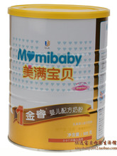 别畏惧犯错:科学怎样服务好社会?|ky.com(图1) ky com