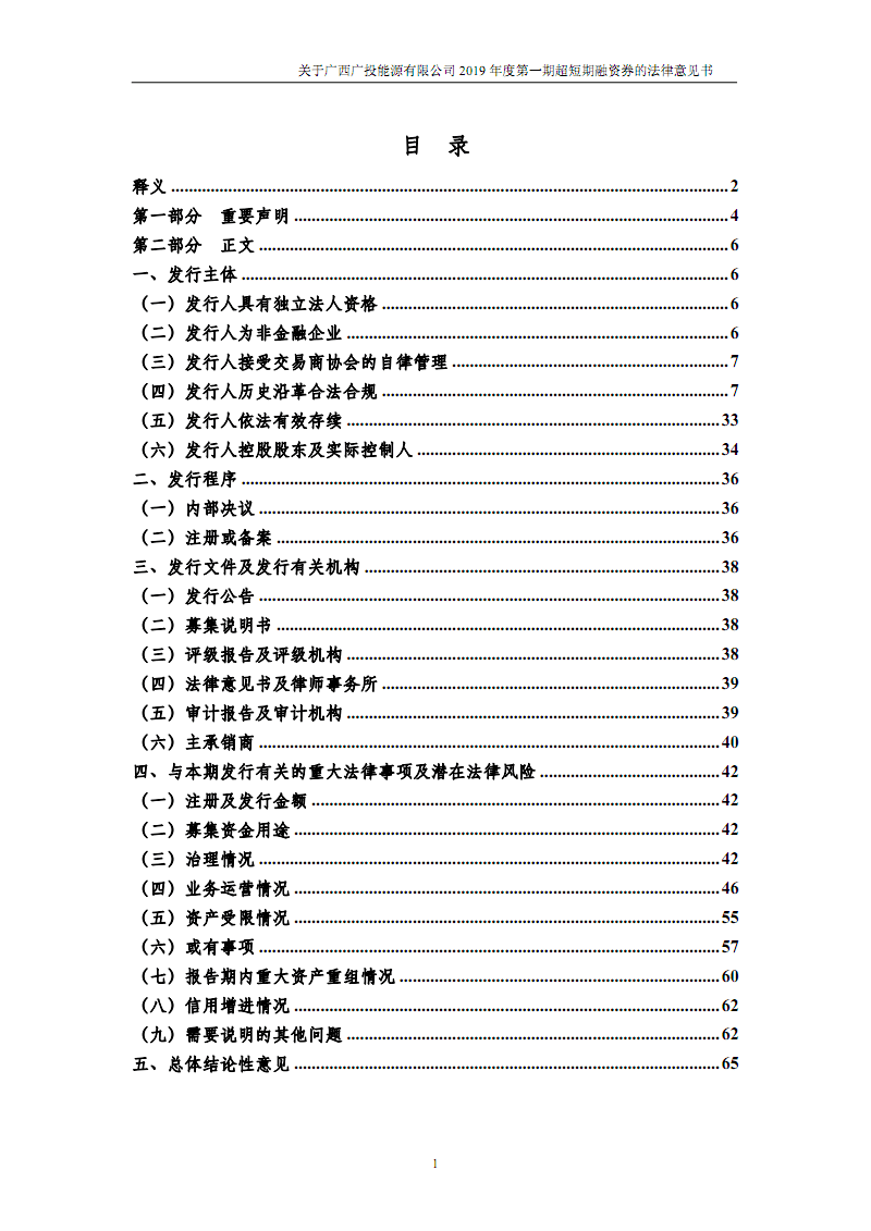 ky.com:
高考作文模拟题导写:明白控制 成就人生(图2) ky.com:
高考作文模拟题导写:明白控制 成就人生(图2)