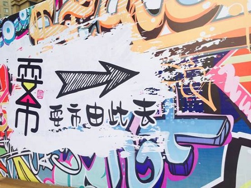 【爱在新干线】冬至食堂多欢笑 饺子飘香暖人心【ky com】(图12)
【爱在新干线】冬至食堂多欢笑 饺子飘香暖人心【ky com】(图12)