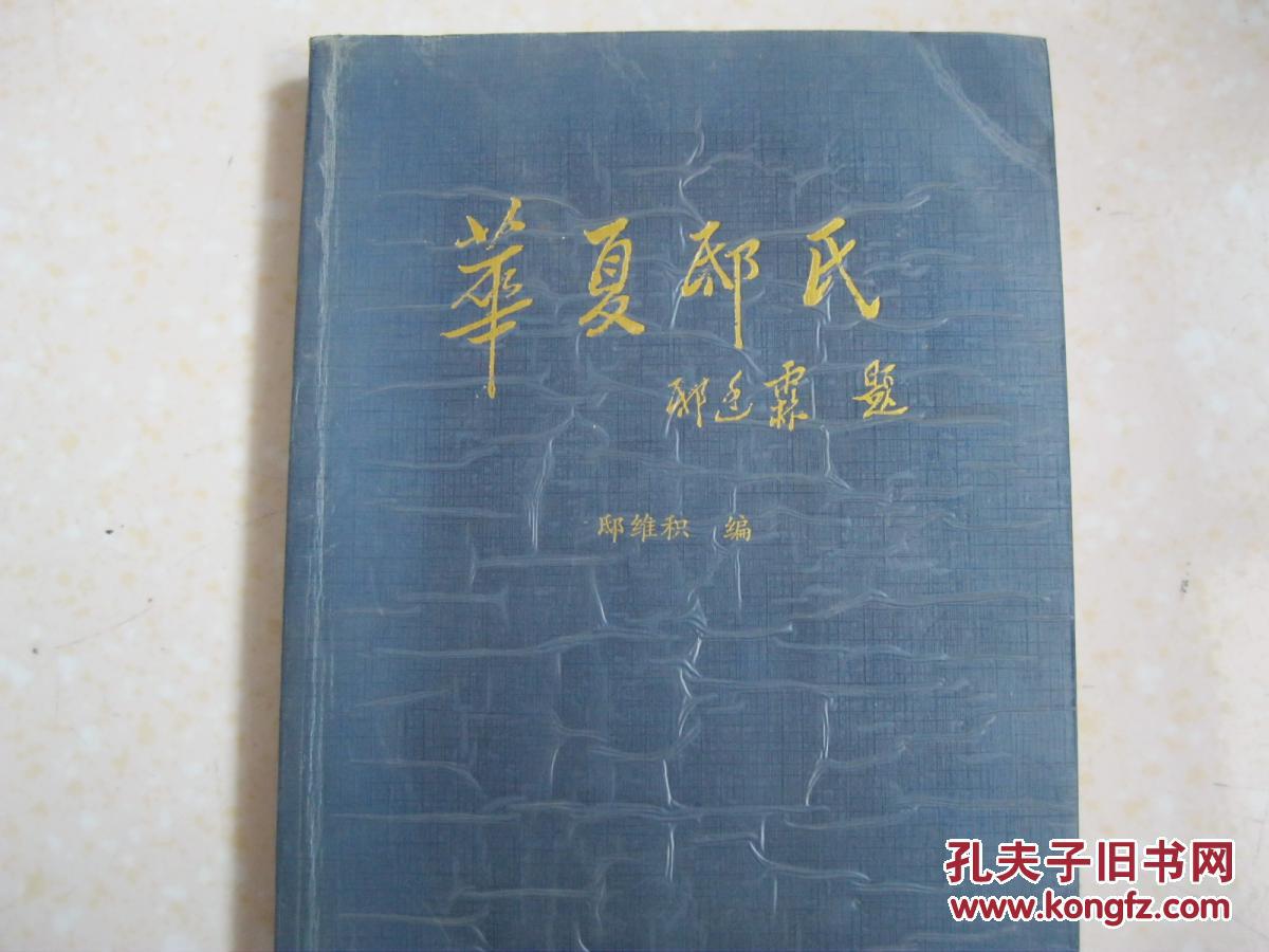 夏季大放送 到店售后调养尊享四重好礼：kycom(图1)