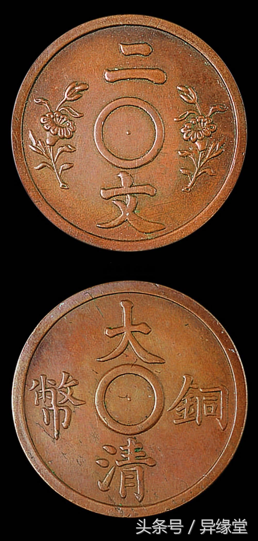 “ky.com”东骏激光2016年上半年营收3935万元 净利润366万元(图1)