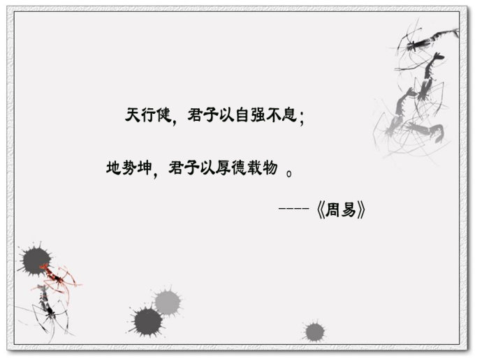 ky.com：友达光电2011年第四季财务报告(图3)