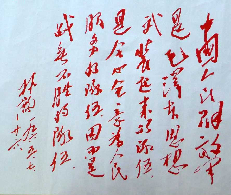 kycom_
要不要中考一条龙报名？国际部与本部关系剖析来啦(图1)