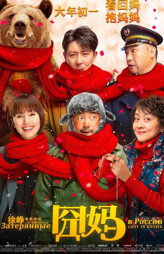 ky.com|猎鹰解期：鸡蛋期货1月31日交易建议(图2)