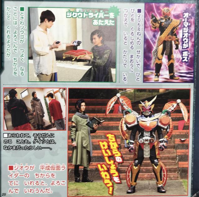 ky.com：中国高尔夫产业的现状及发展趋势(图2)