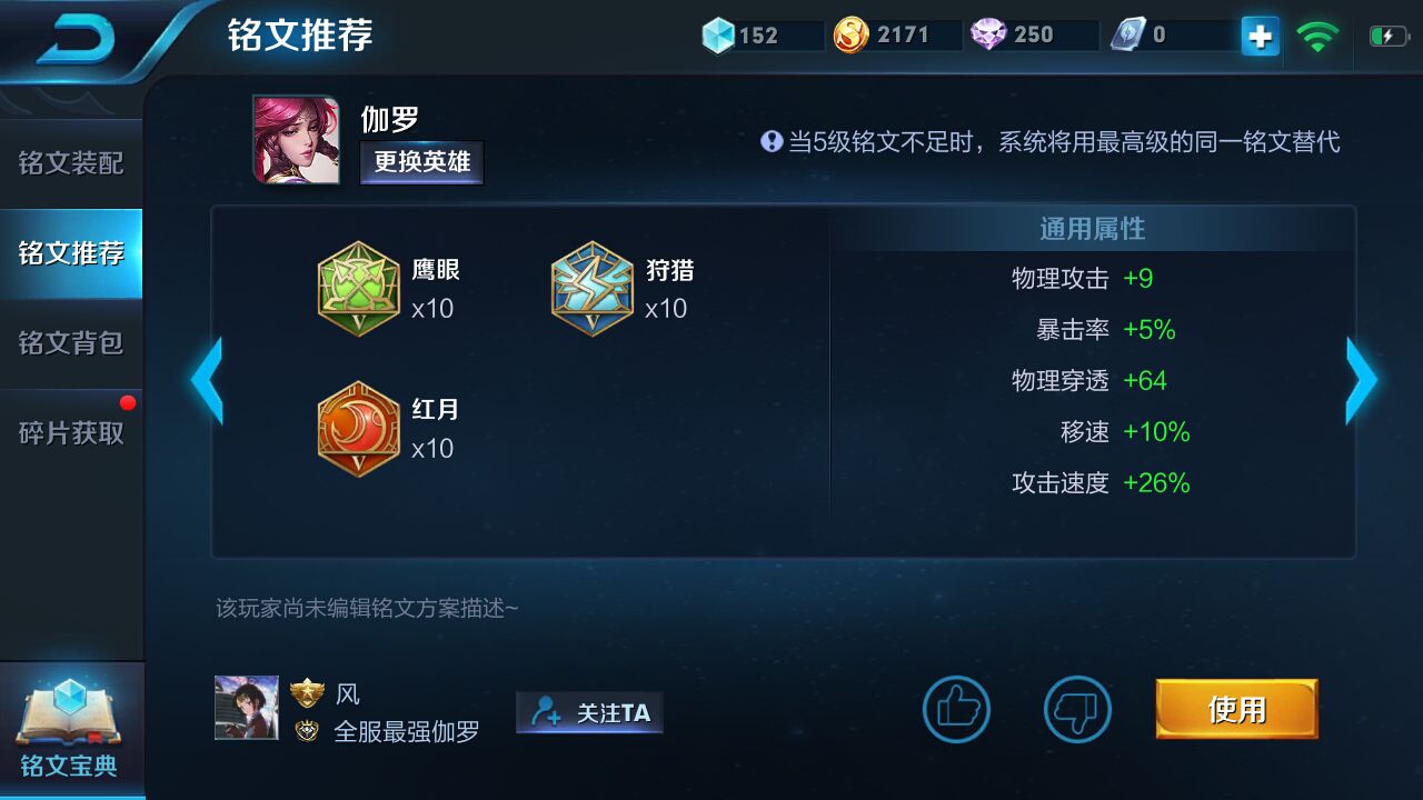 ky com-如何通过猫，检察自己家的WiFi密码？(图1)