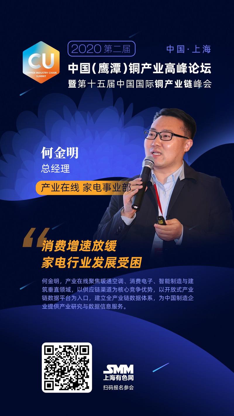 “ky com”
2018年5月消费金融类应用TOP10榜单(图1)