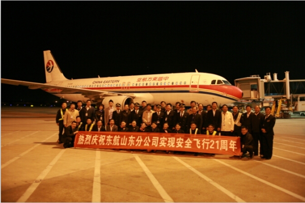 “ky com”
2018年5月消费金融类应用TOP10榜单(图2)