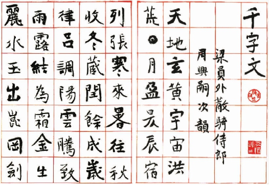 “ky com”
第三章 电话礼仪 第一节 旅店电话礼仪尺度(图3) “ky com”
第三章 电话礼仪 第一节 旅店电话礼仪尺度(图3)