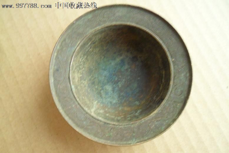 【ky com】中期协联合4家交易所捐款4000万元(图2) 【ky com】中期协联合4家交易所捐款4000万元(图2)