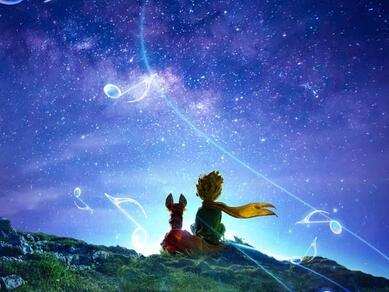 【ky com】中期协联合4家交易所捐款4000万元(图1) ky com