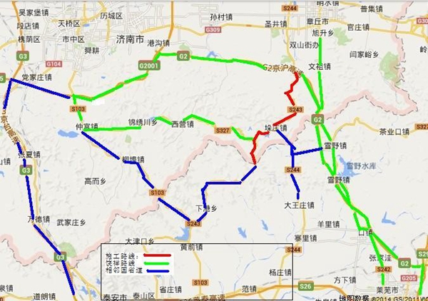 中国最具人气环保公益组织排行榜【kycom】(图3)