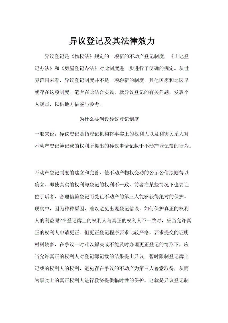 【ky.com】
CPU走下“不坏”神坛(渲染电脑如何选处置惩罚器和散热器)(图5) ky com