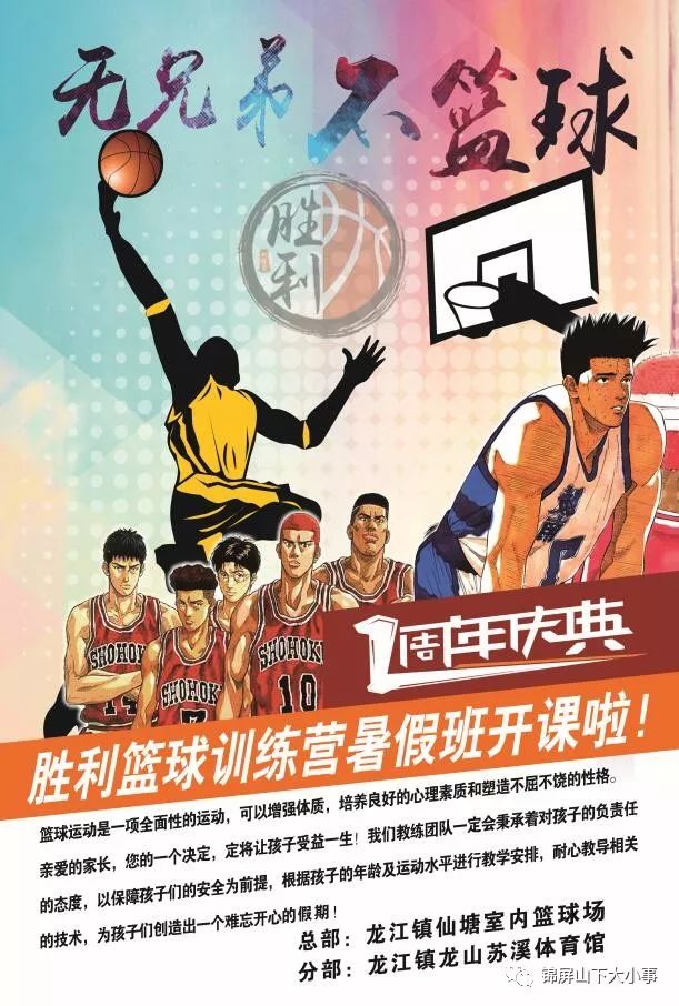 看脸的时代|板材十大品牌百的宝不仅仅是“看上去很美”_kycom(图3)